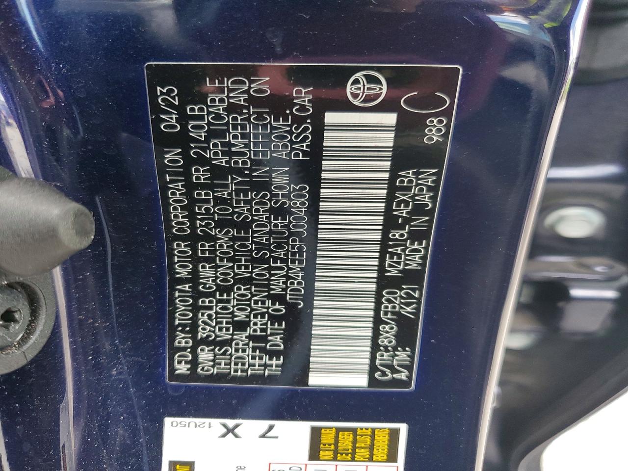 2023 TOYOTA COROLLA