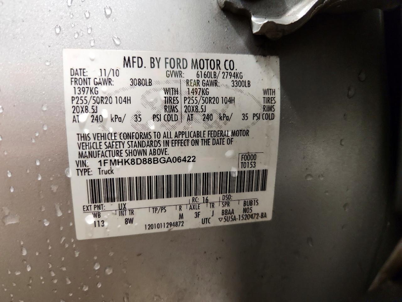 2011 FORD EXPLORER