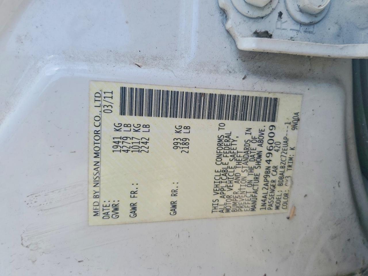 2011 NISSAN ALTIMA