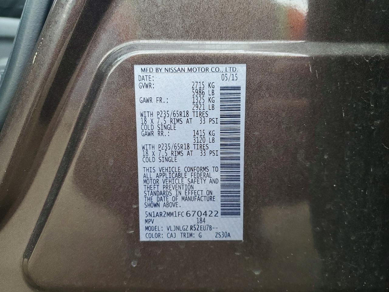 2015 NISSAN PATHFINDER