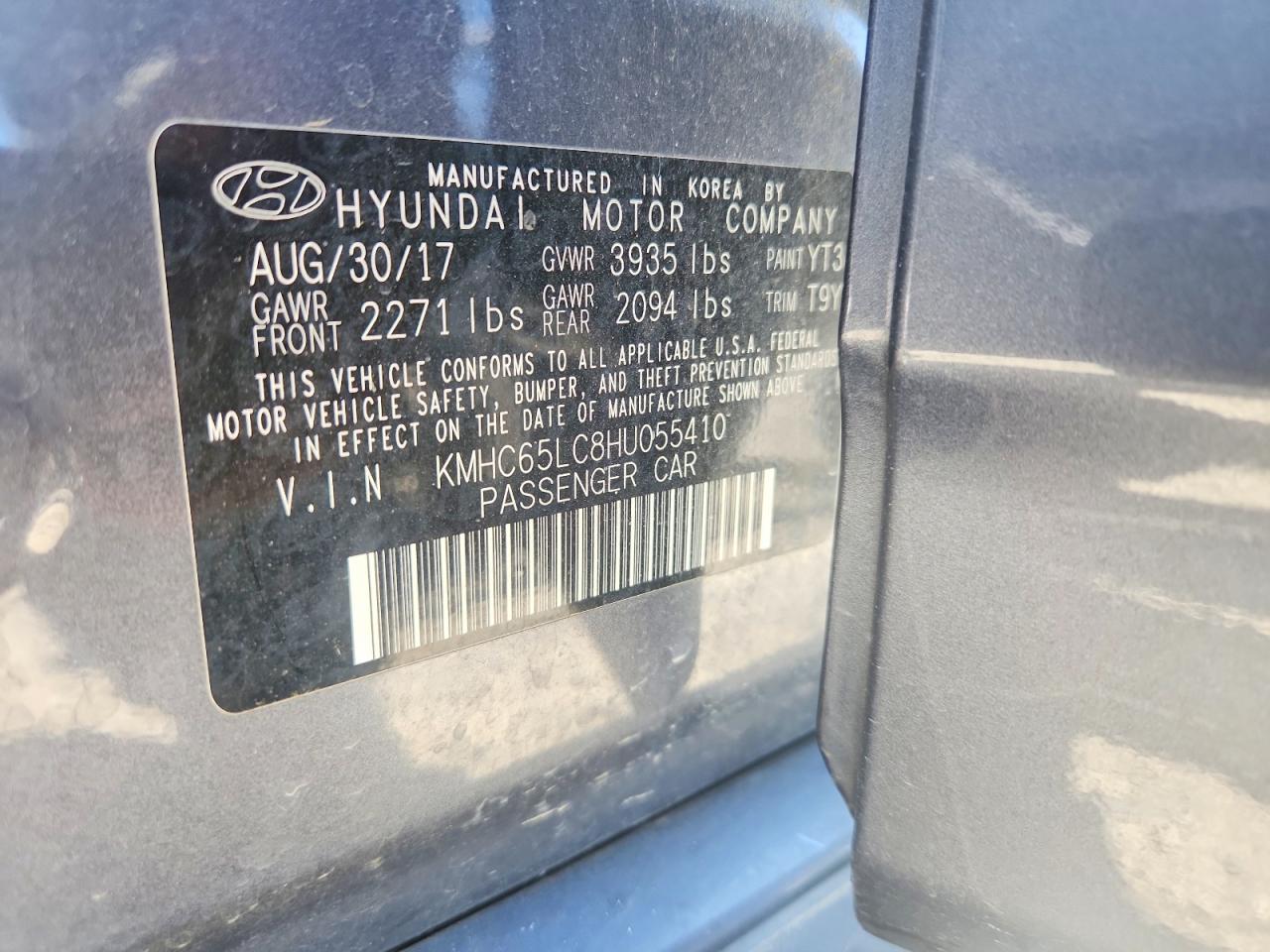 2017 HYUNDAI IONIQ