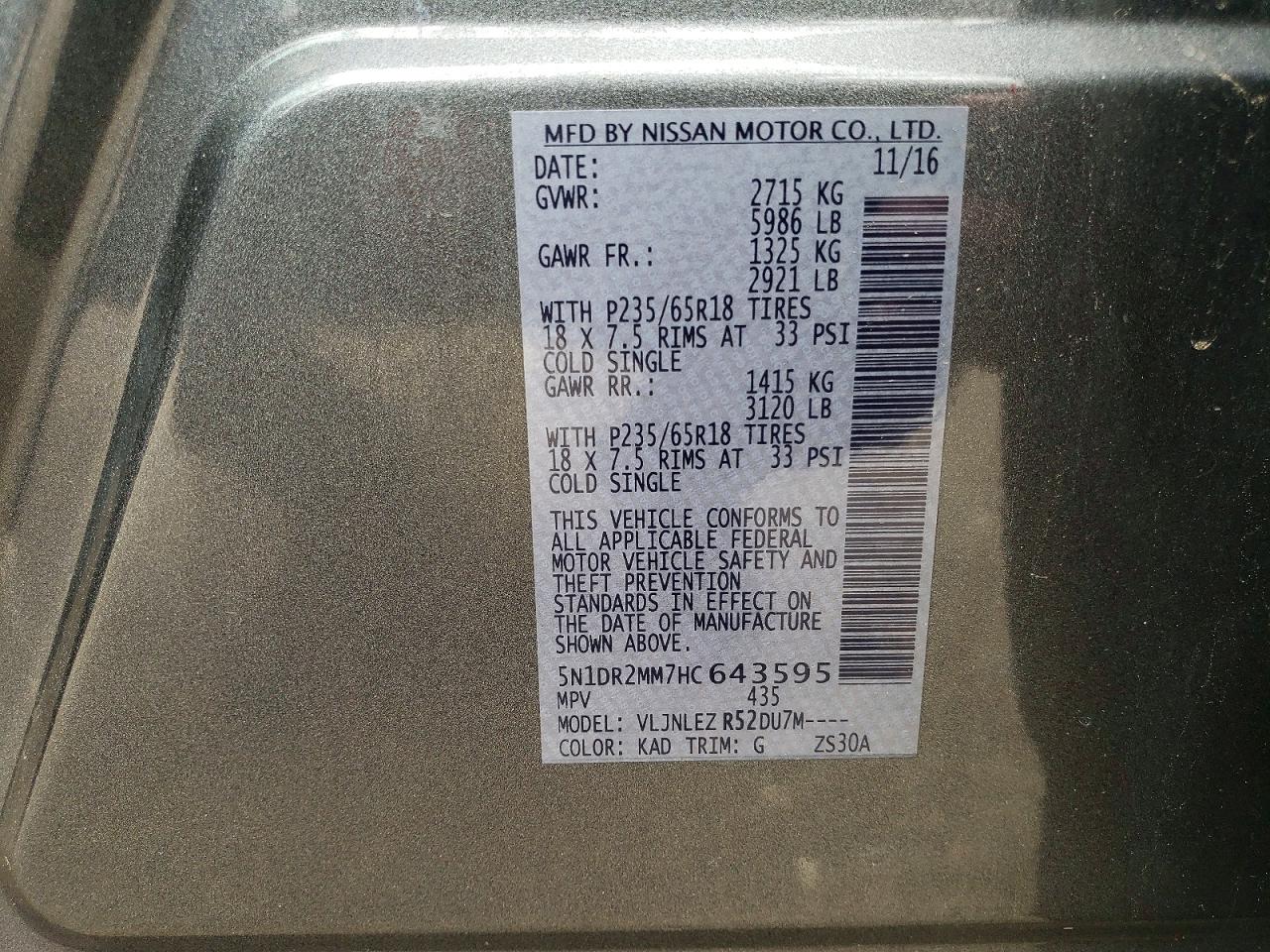2017 NISSAN PATHFINDER