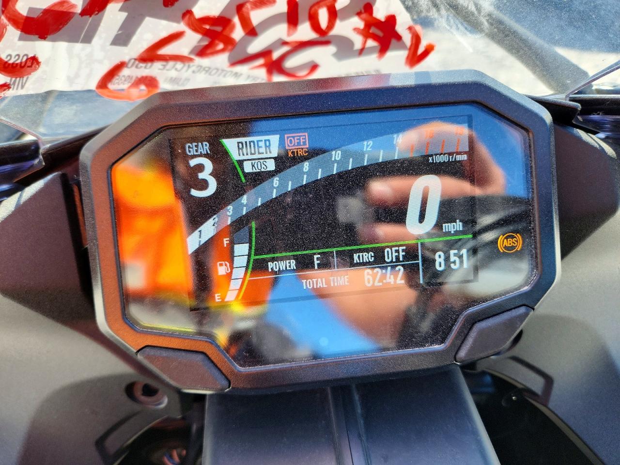 2025 KAWASAKI NINJA 600