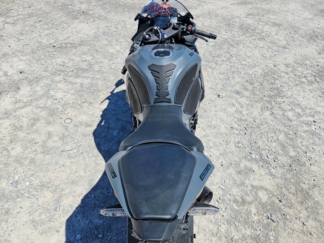 2025 KAWASAKI NINJA 600