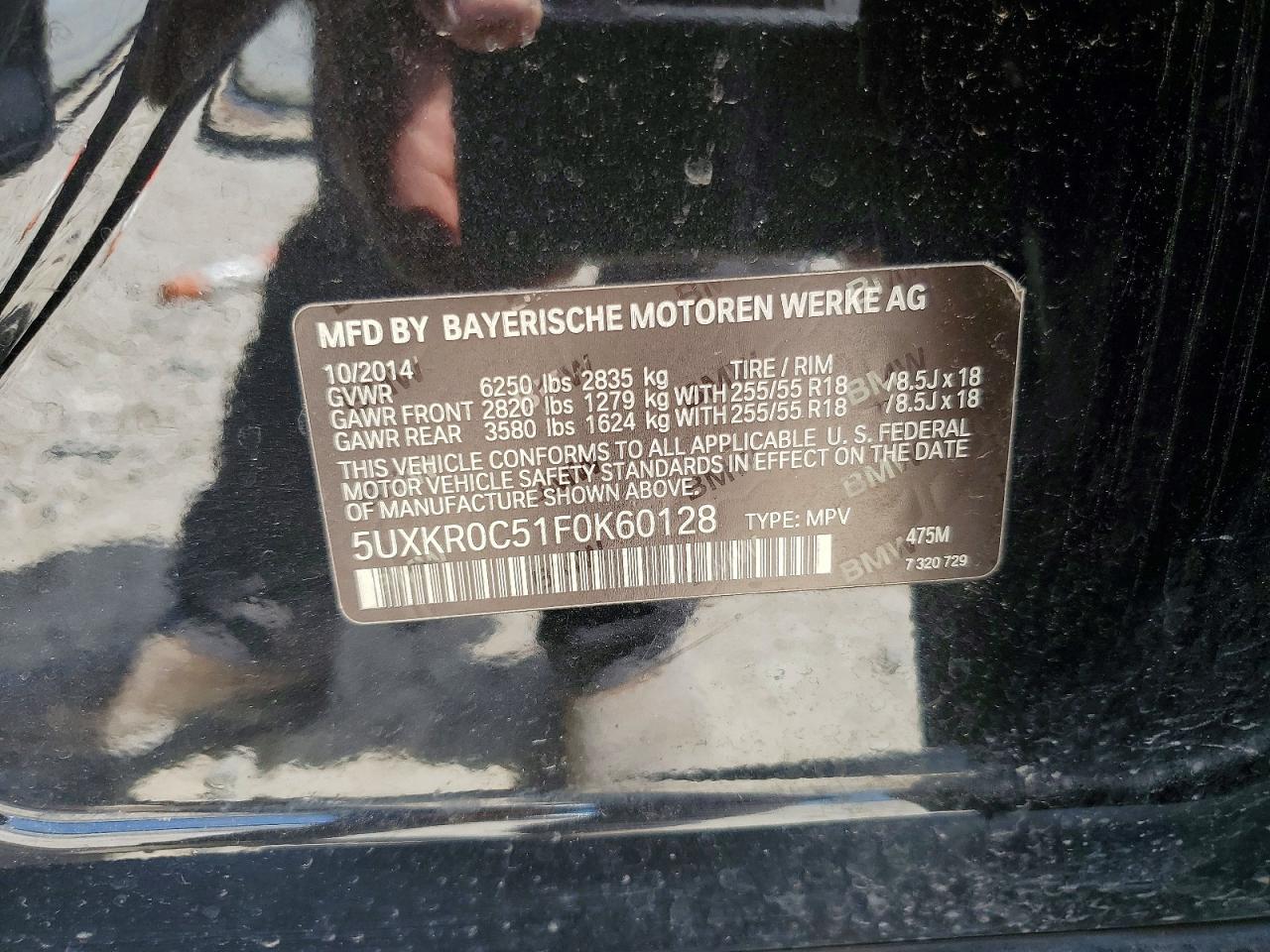 2015 BMW X5