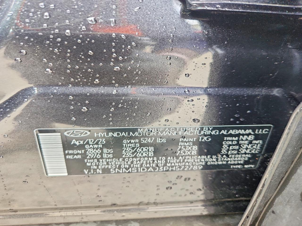 2023 HYUNDAI SANTA FE