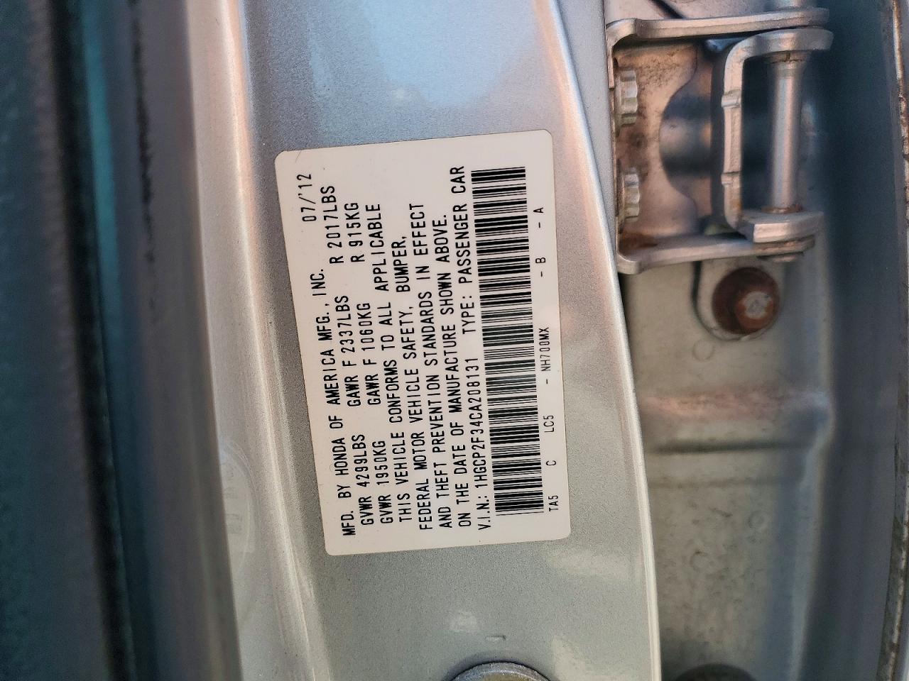 2012 HONDA ACCORD