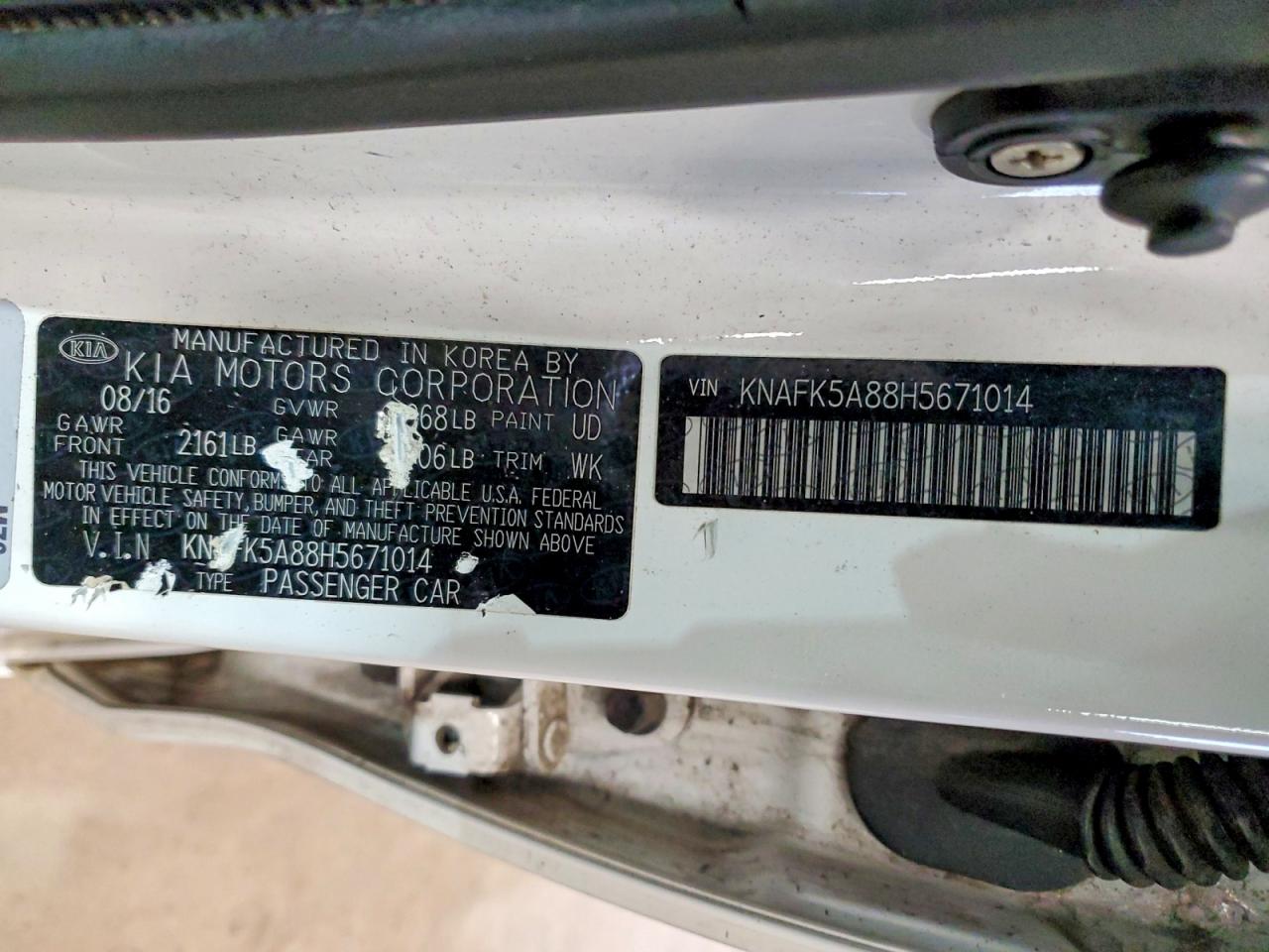 2017 KIA FORTE