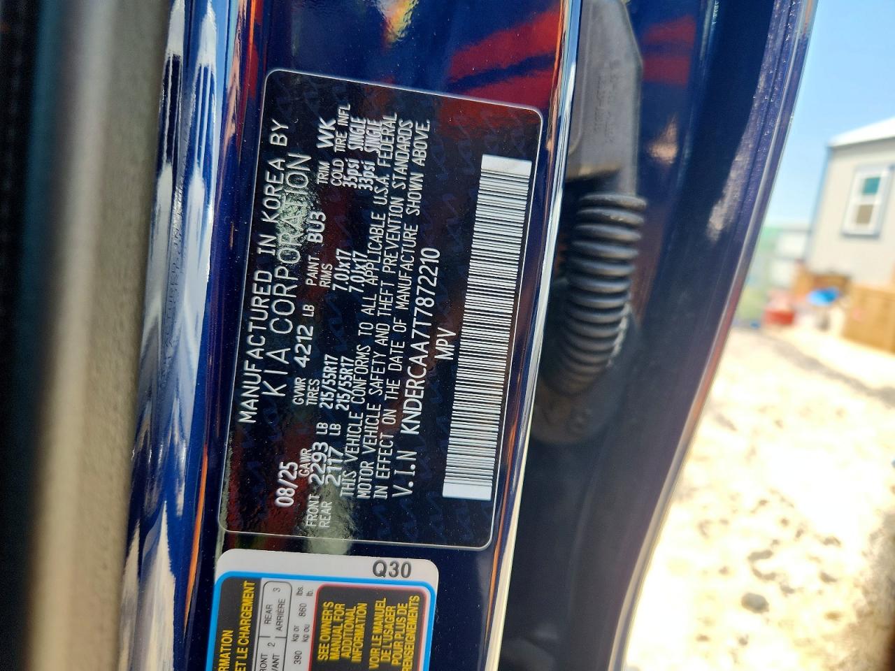 2026 KIA SELTOS
