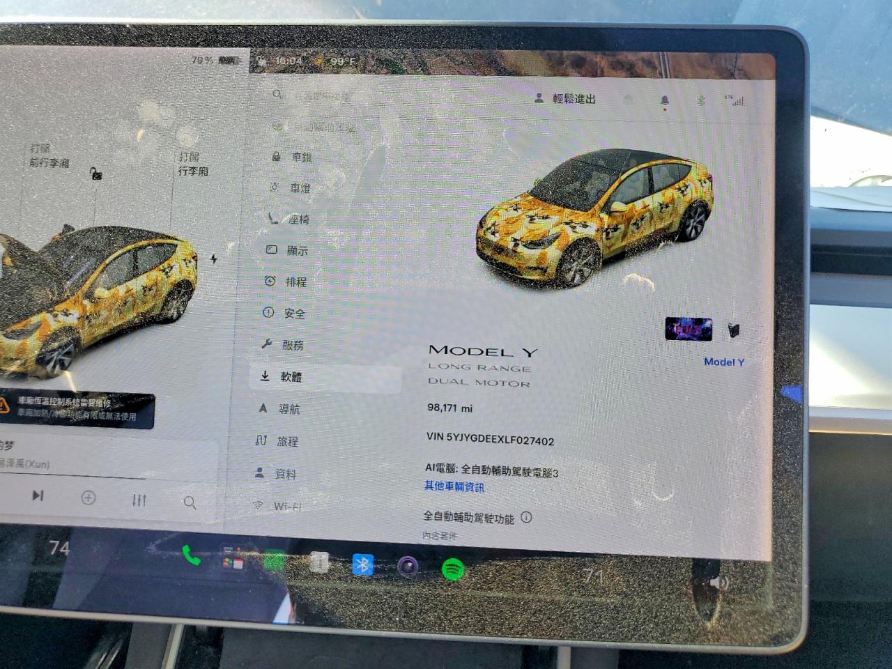 2020 TESLA MODEL Y