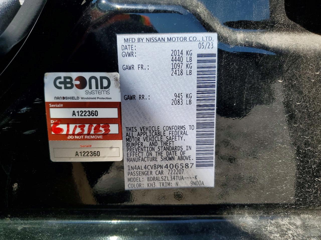 2023 NISSAN ALTIMA