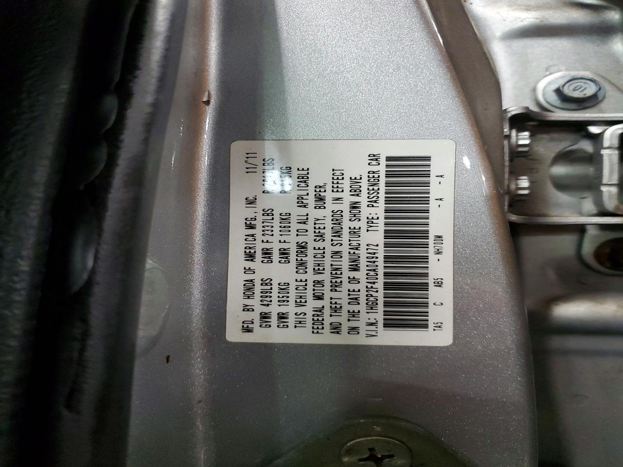2012 HONDA ACCORD