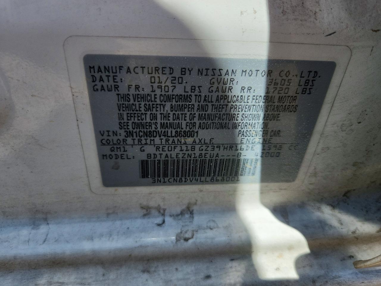 2020 NISSAN VERSA