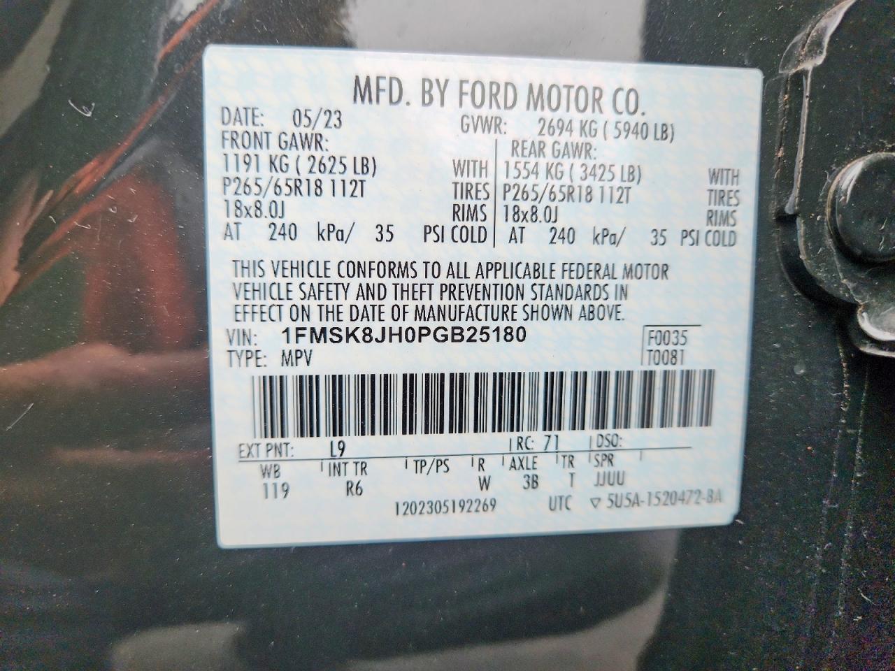 2023 FORD EXPLORER