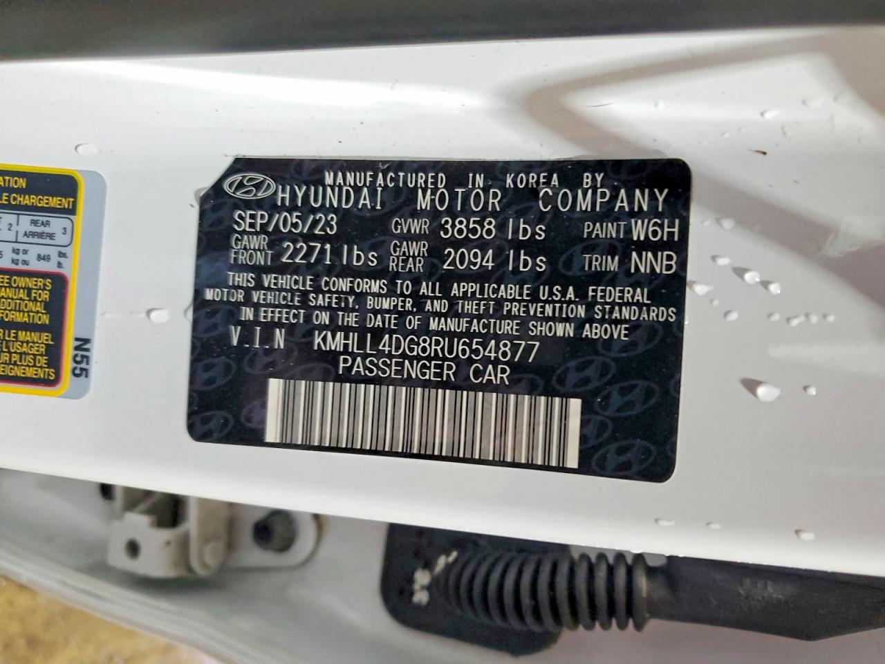2024 HYUNDAI ELANTRA