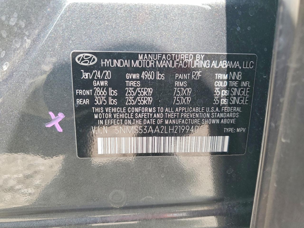 2020 HYUNDAI SANTA FE