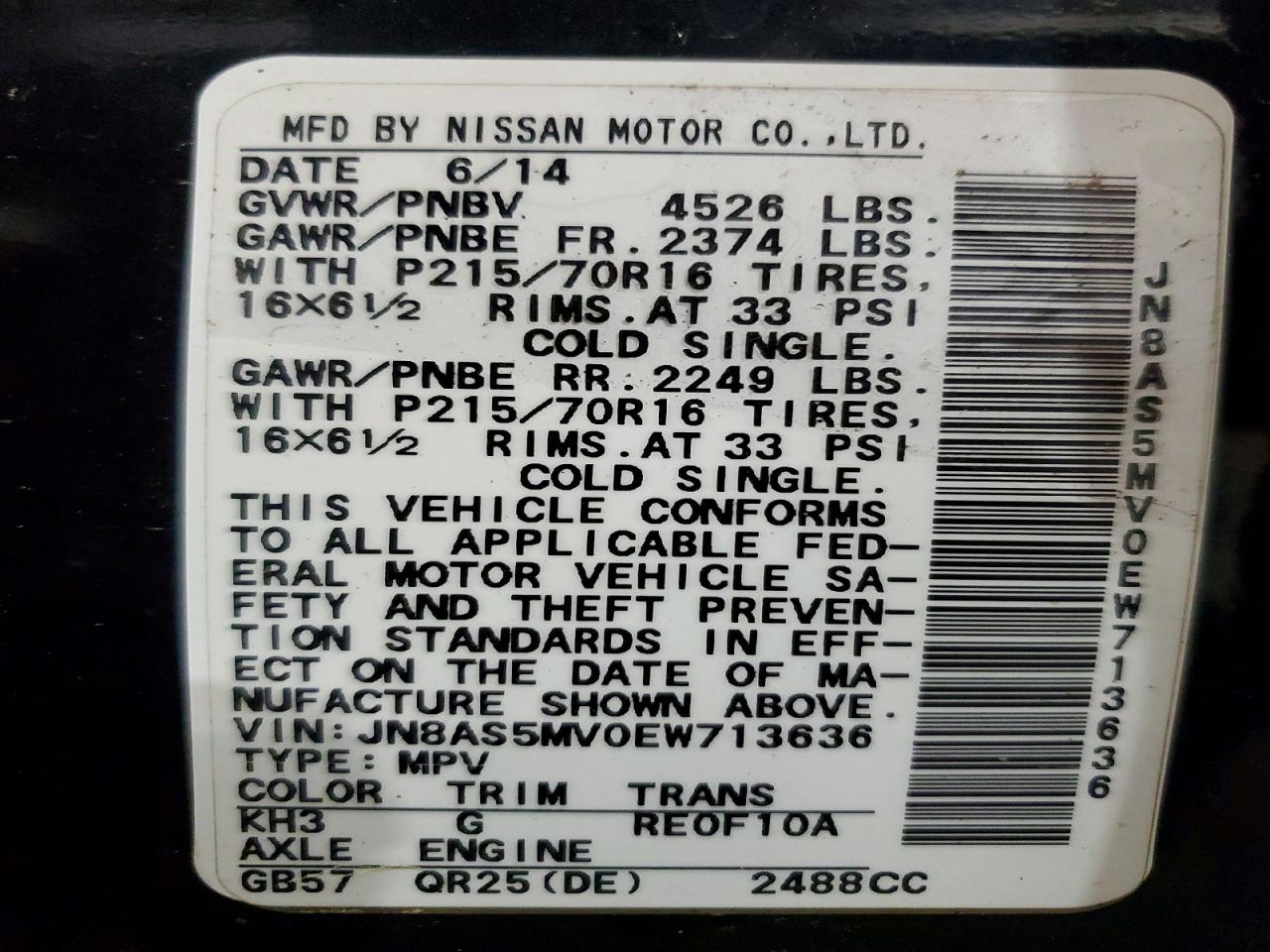 2014 NISSAN ROGUE