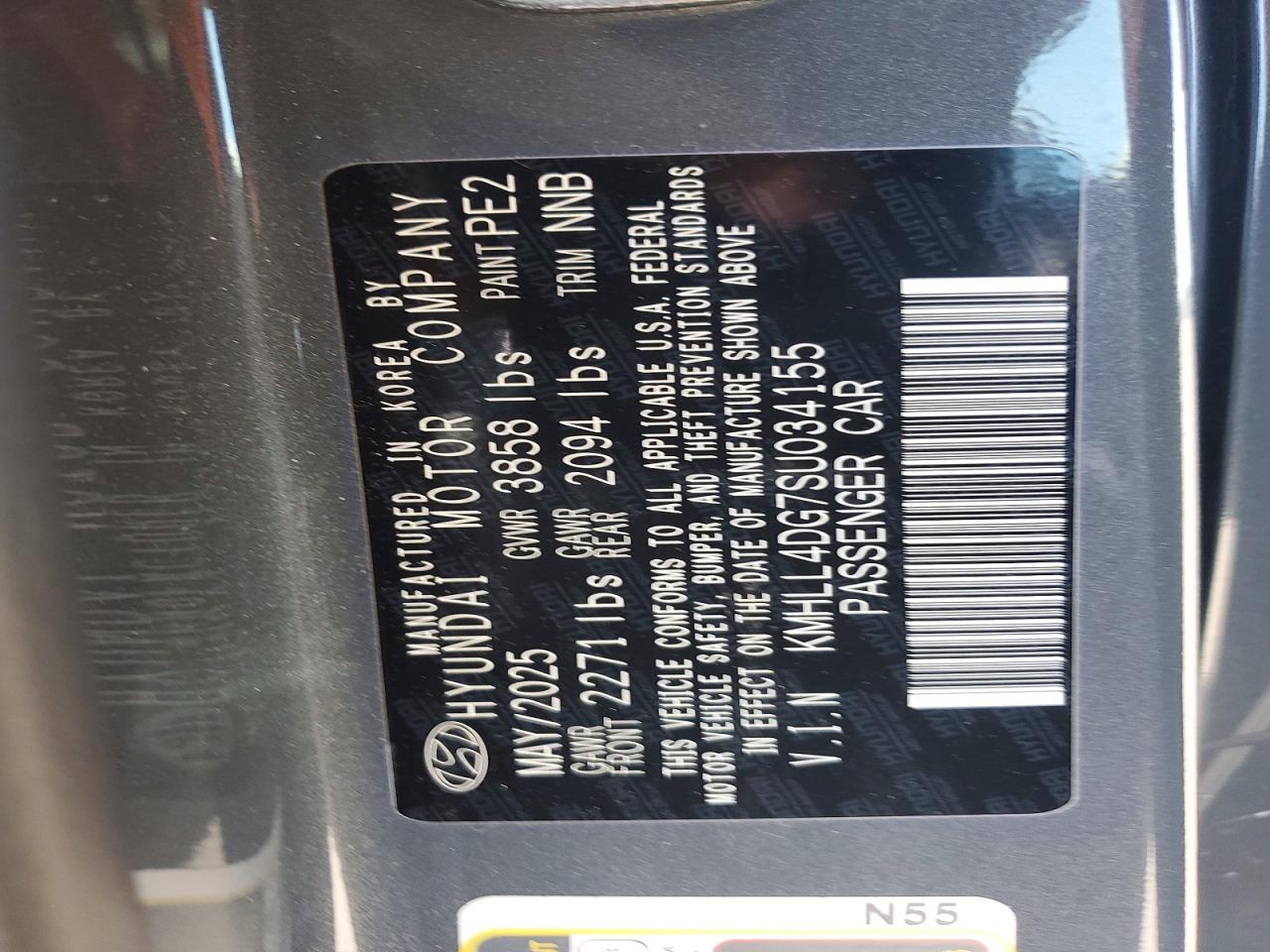 2025 HYUNDAI ELANTRA
