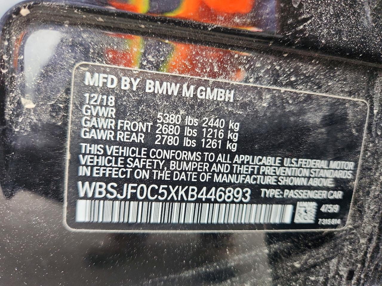 2019 BMW M5