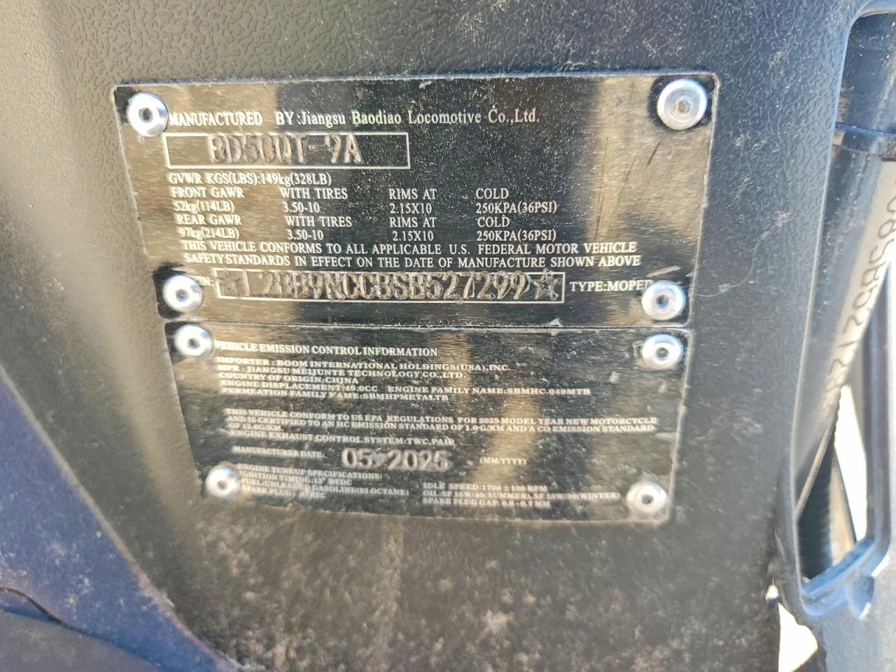 2025 JBLC BD50QT
