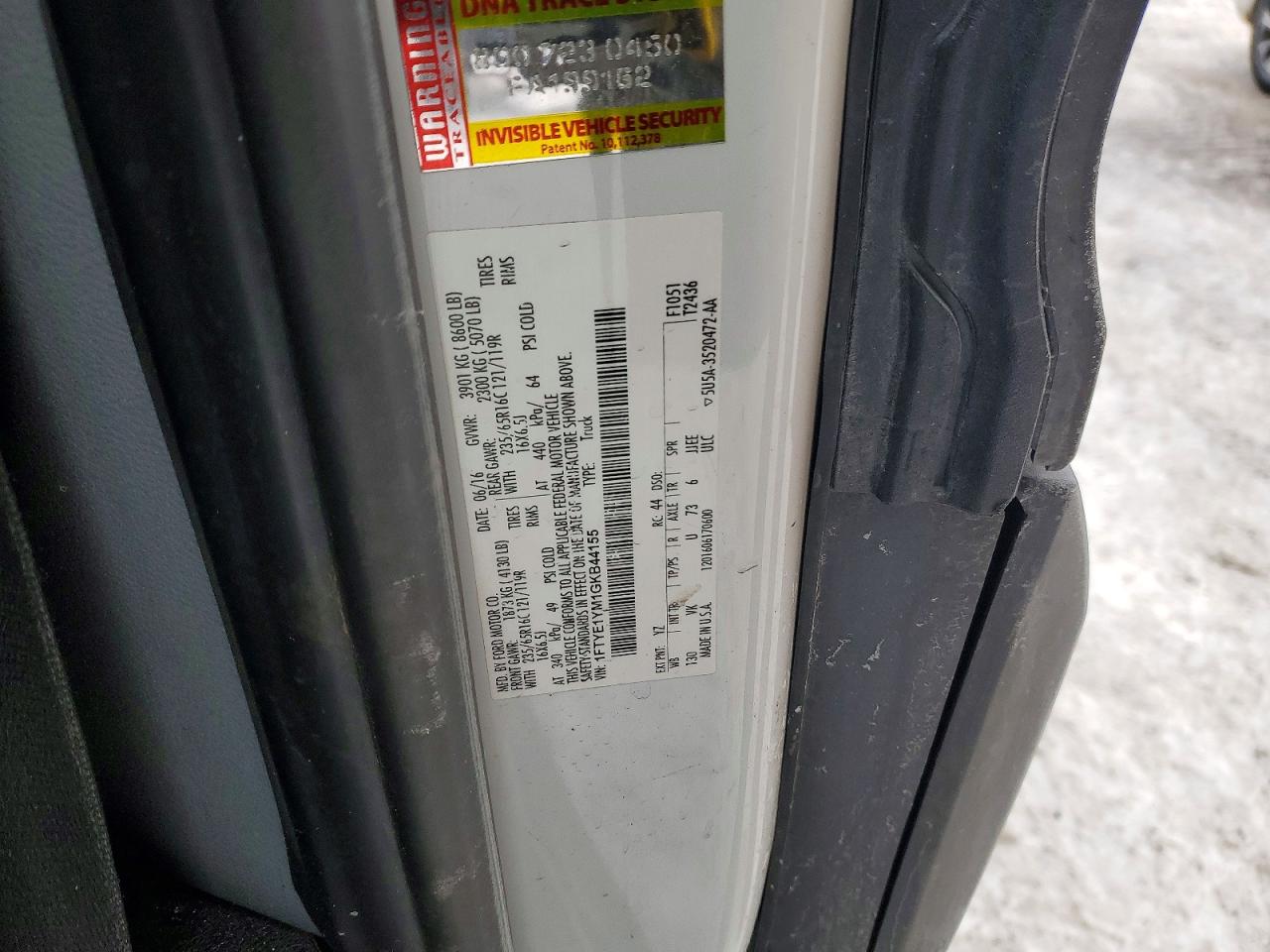 2016 FORD TRANSIT
