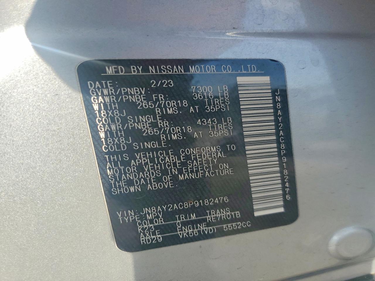 2023 NISSAN ARMADA