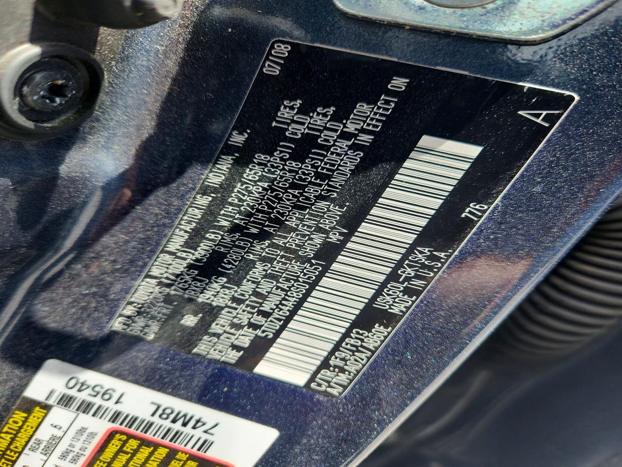 2008 TOYOTA SEQUOIA