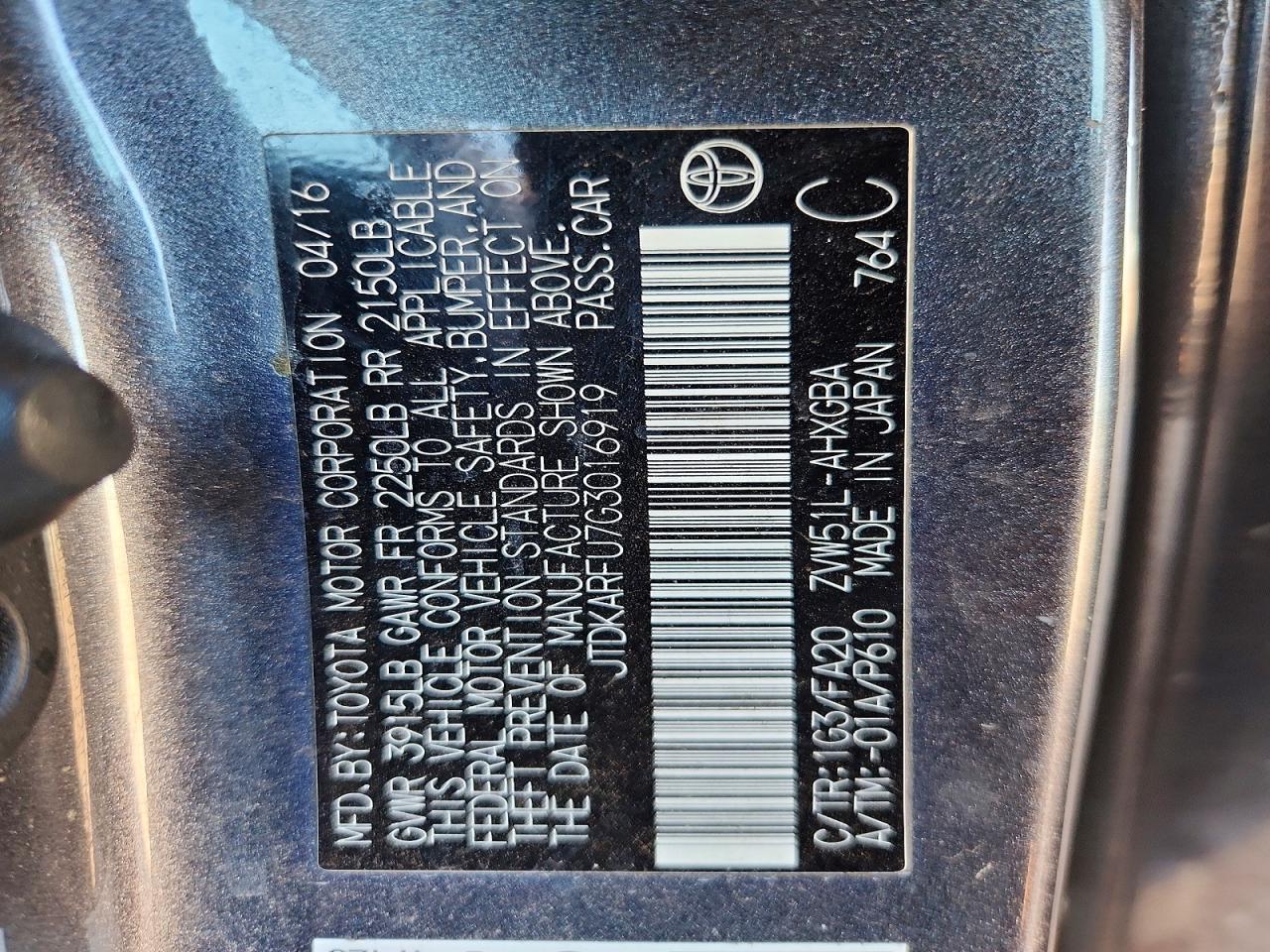 2016 TOYOTA PRIUS