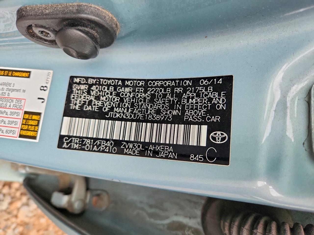 2014 TOYOTA PRIUS