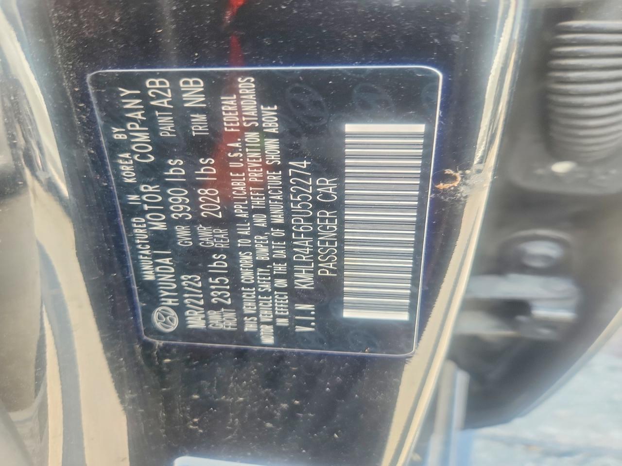 2023 HYUNDAI ELANTRA