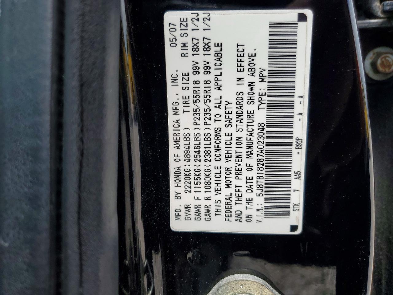2007 ACURA RDX