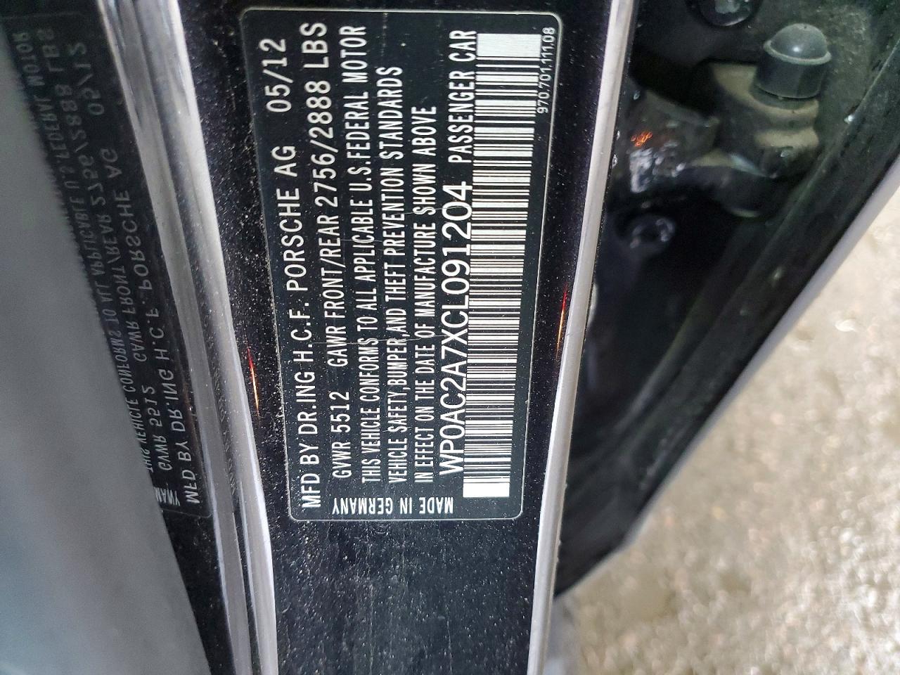 2012 PORSCHE PANAMERA