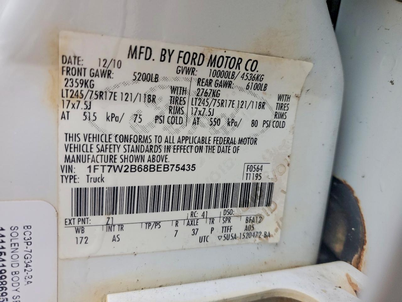 2011 FORD F250