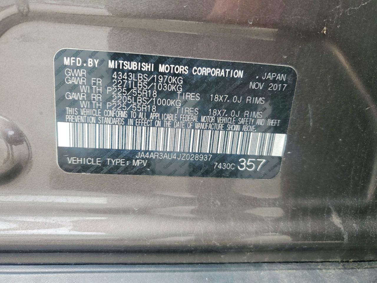 2018 MITSUBISHI OUTLANDER