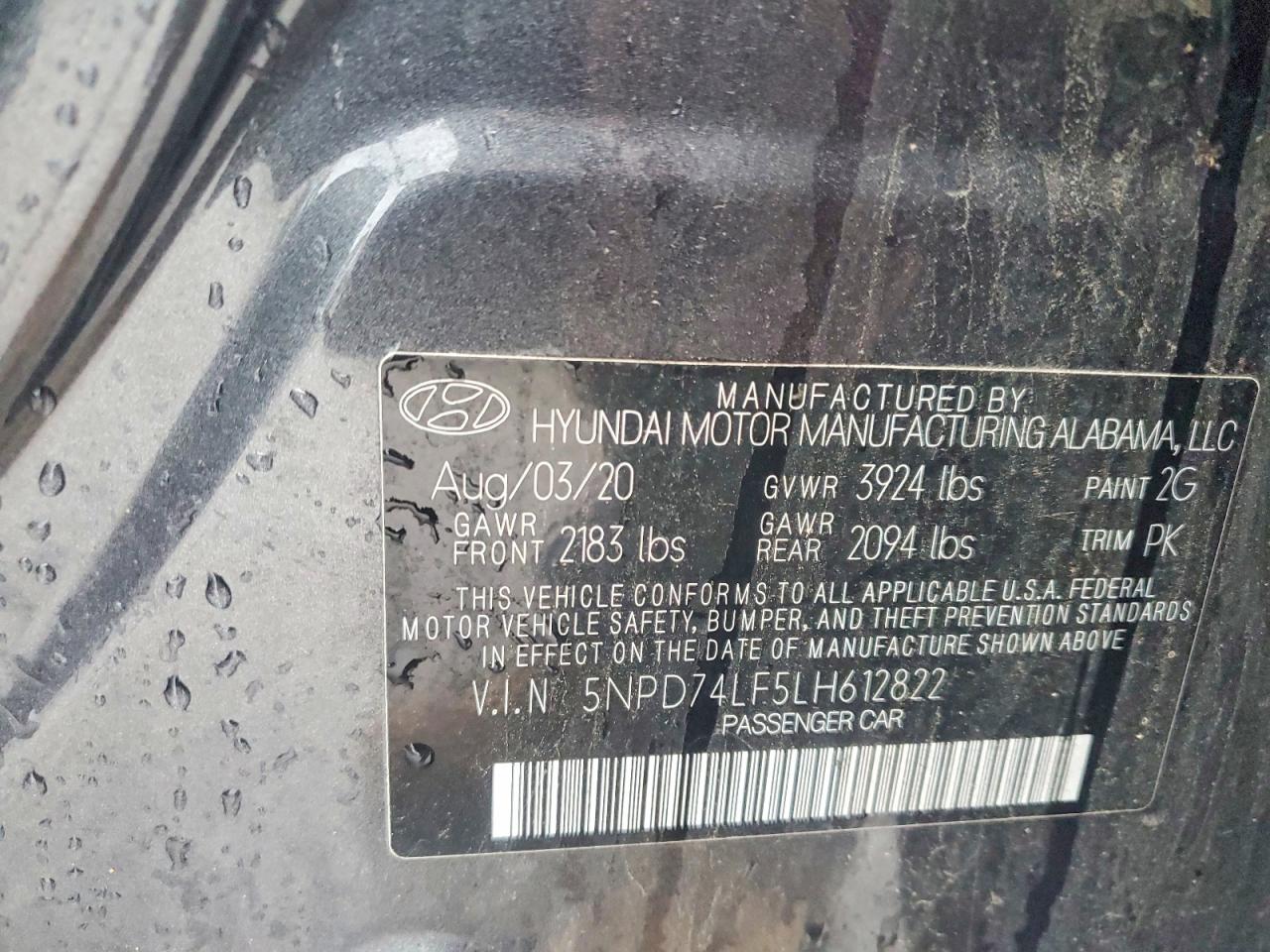 2020 HYUNDAI ELANTRA