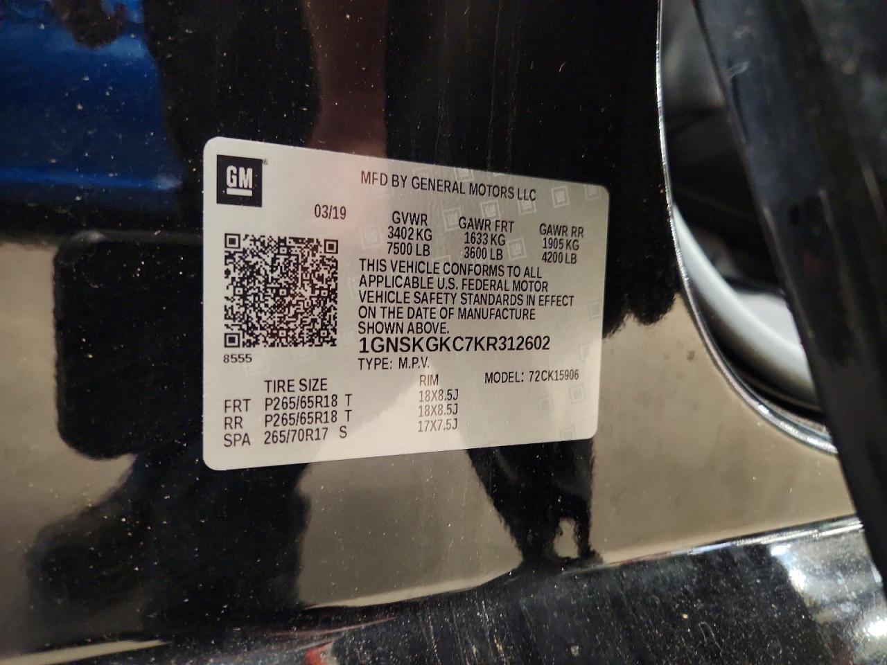 2019 CHEVROLET SUBURBAN