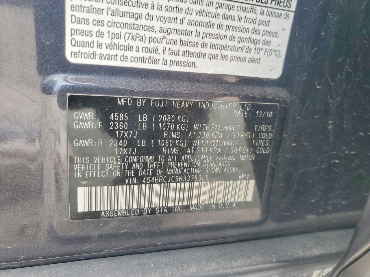 2011 SUBARU OUTBACK
