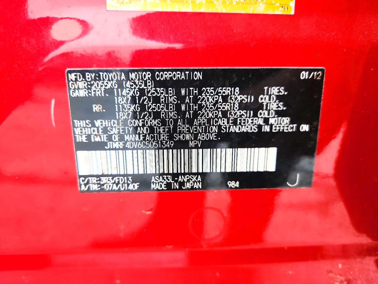 2012 TOYOTA RAV4