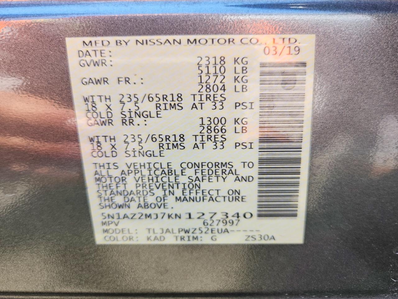 2019 NISSAN MURANO