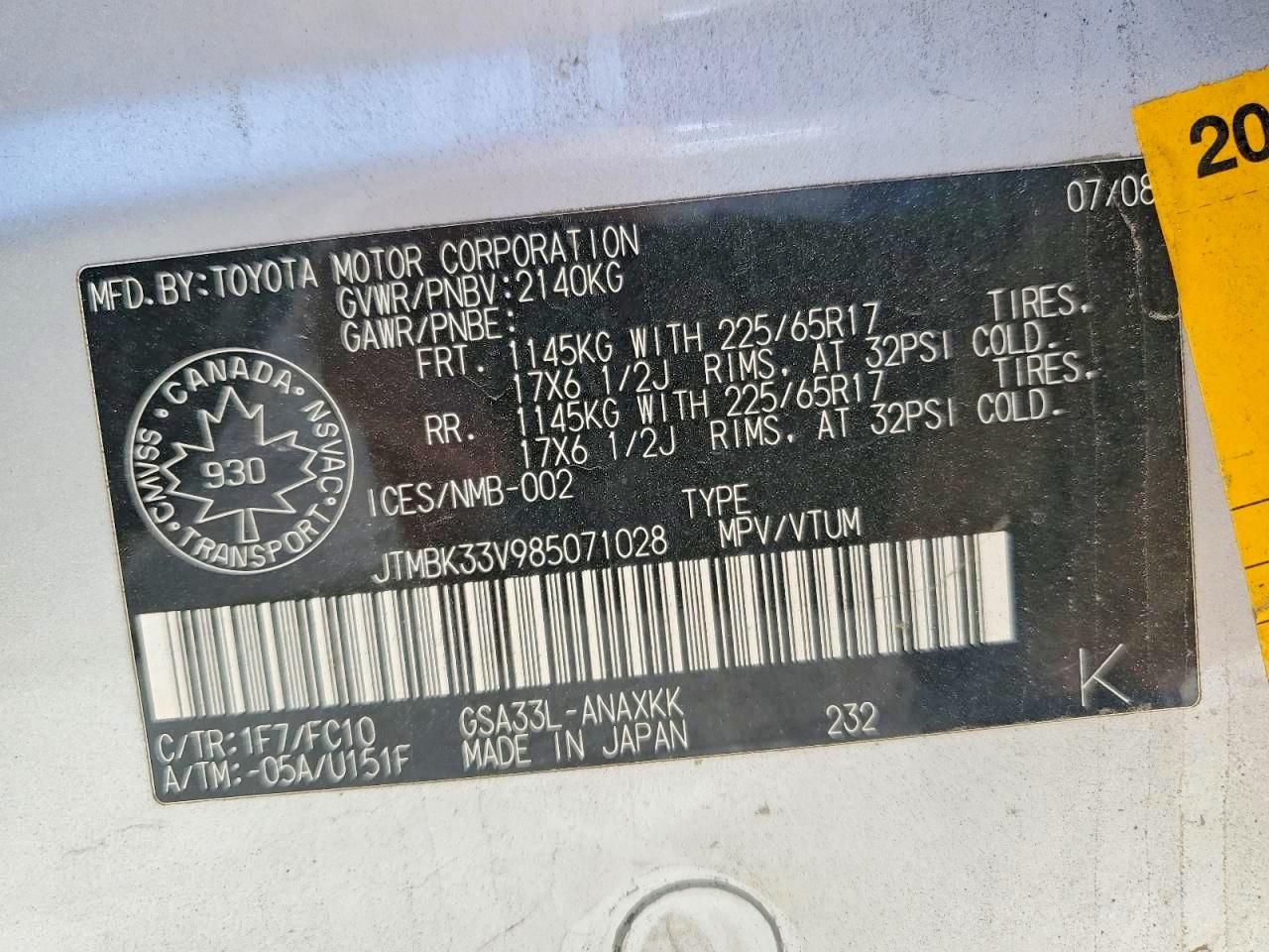 2008 TOYOTA RAV4