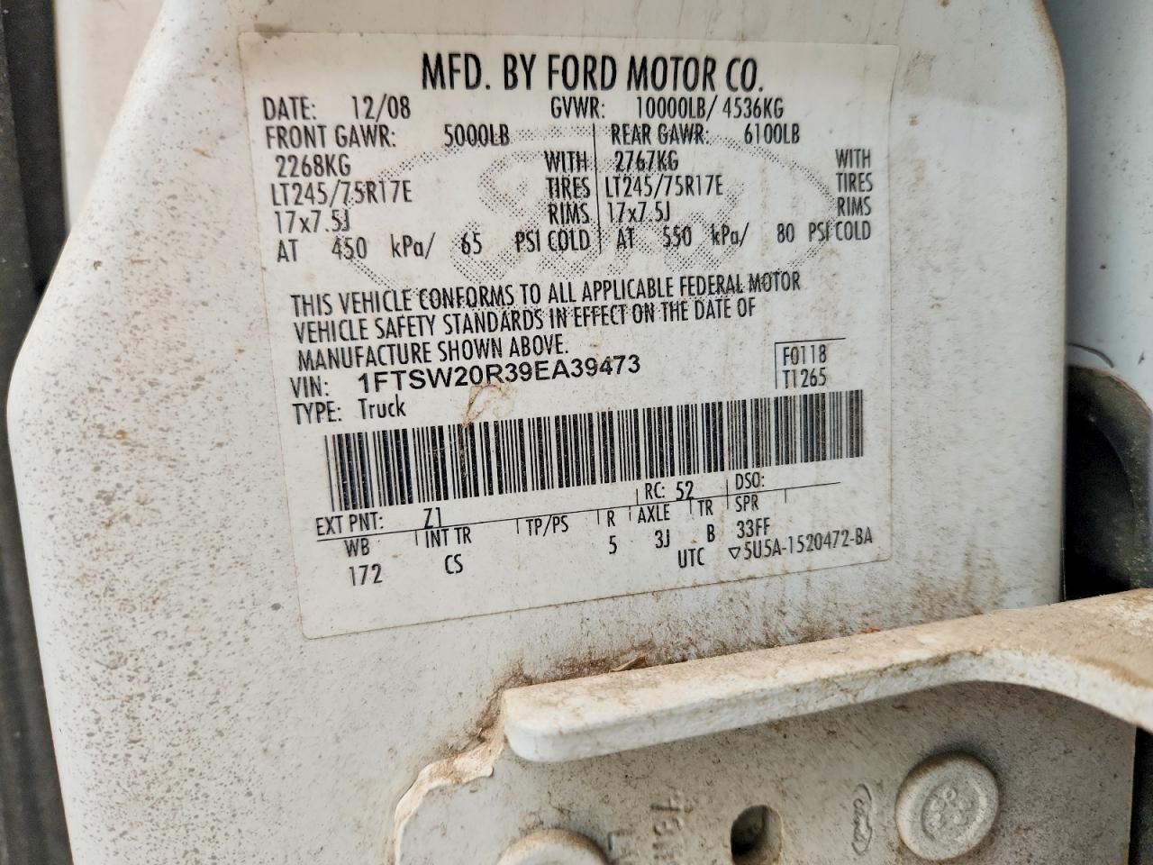 2009 FORD F250