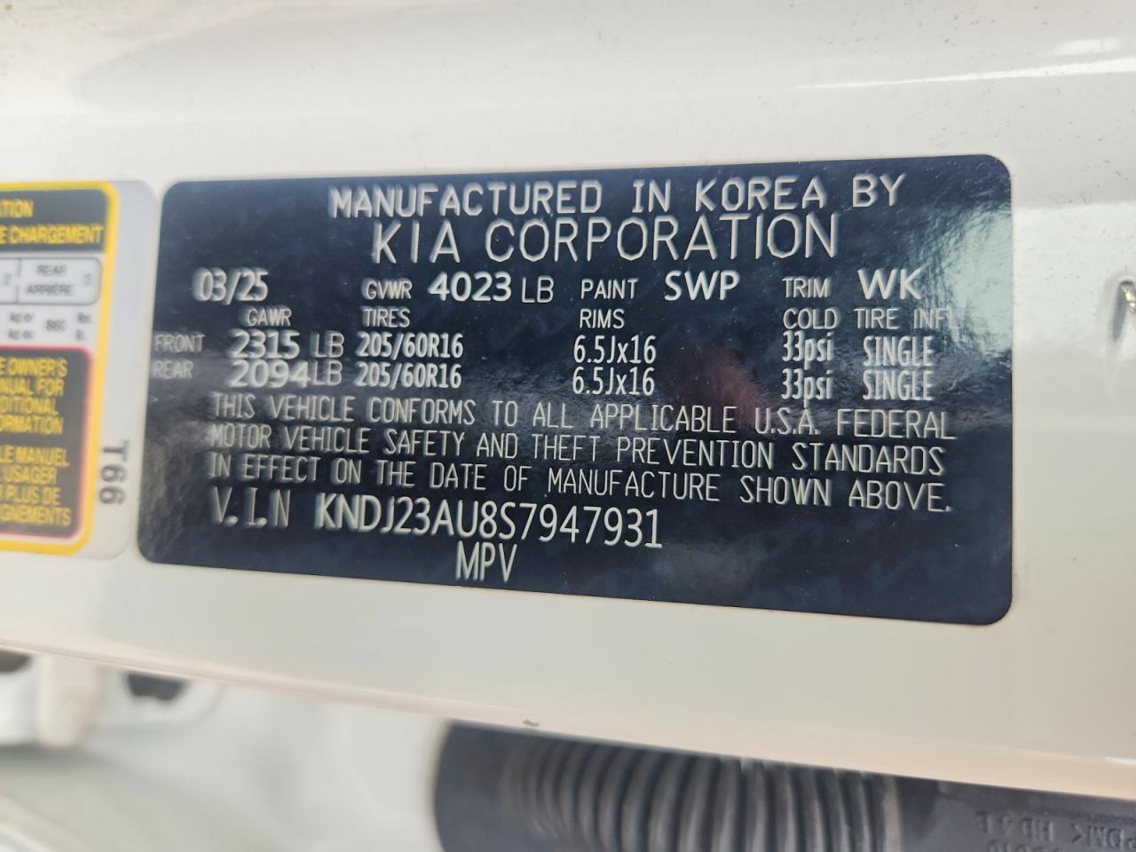 2025 KIA SOUL