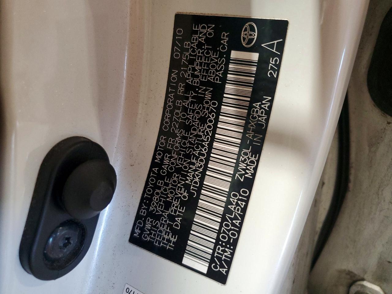 2010 TOYOTA PRIUS