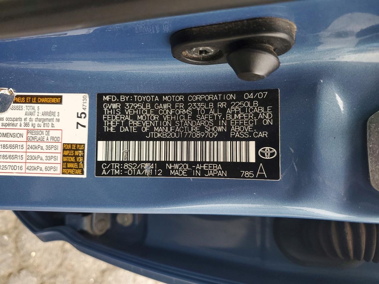 2007 TOYOTA PRIUS