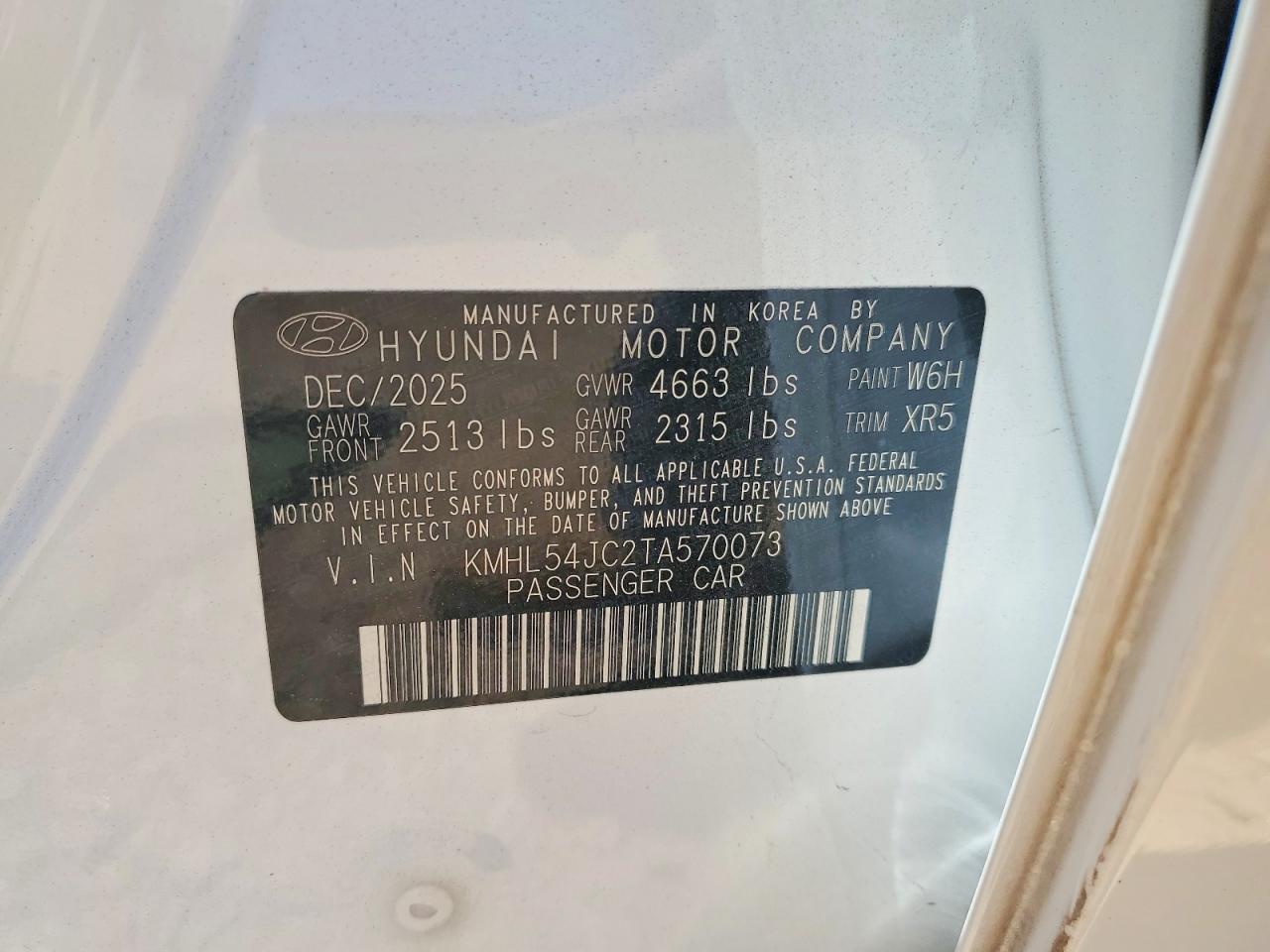 2026 HYUNDAI SONATA