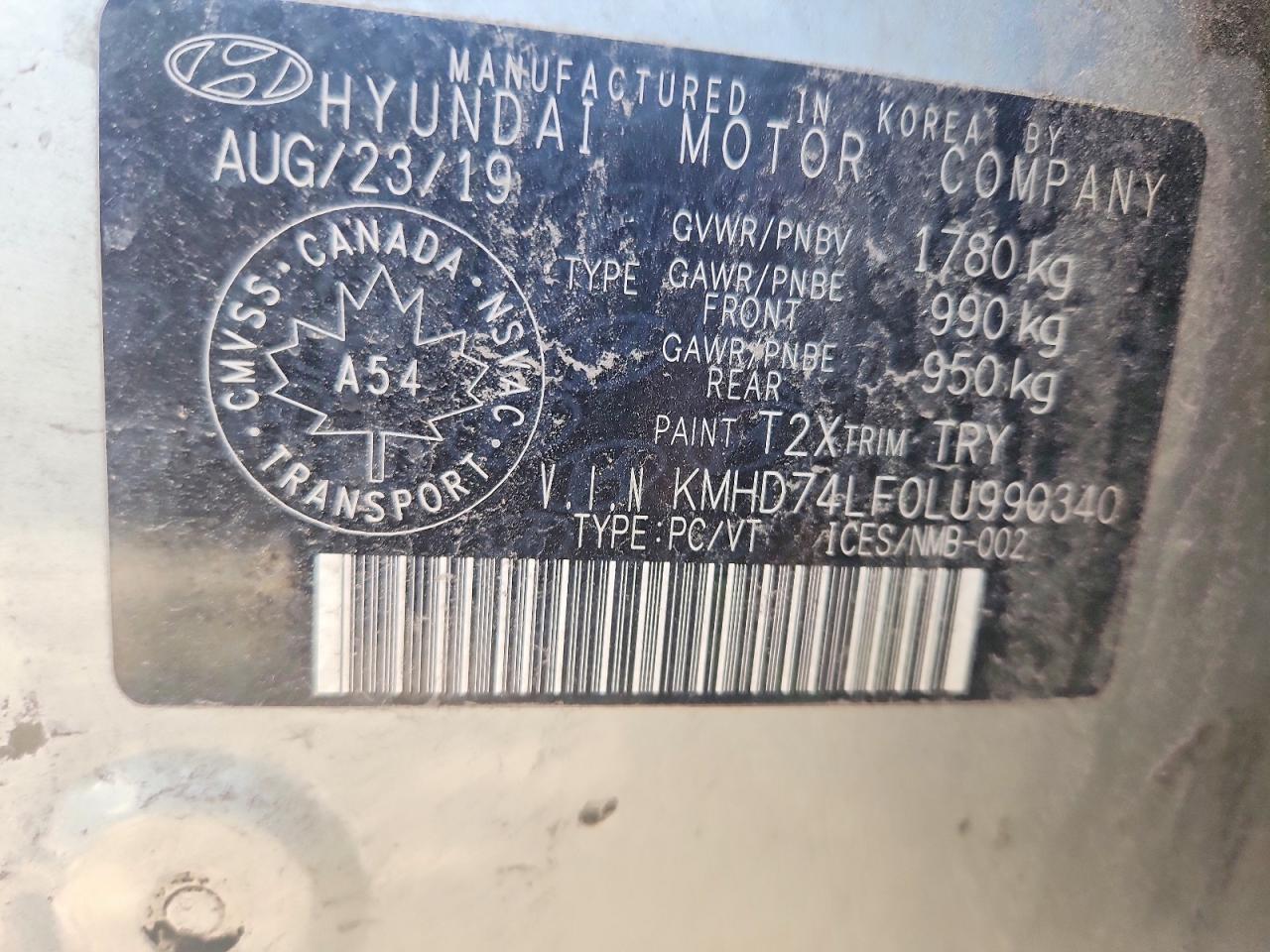 2020 HYUNDAI ELANTRA