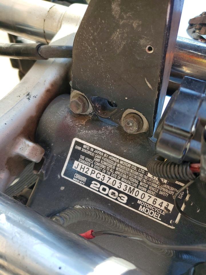 2003 HONDA CBR CYCLE