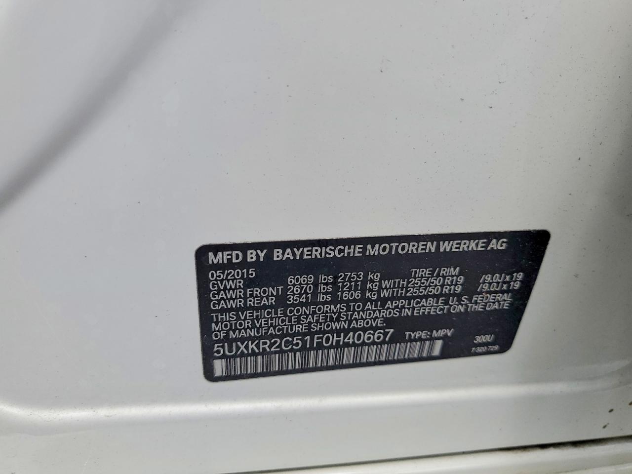 2015 BMW X5
