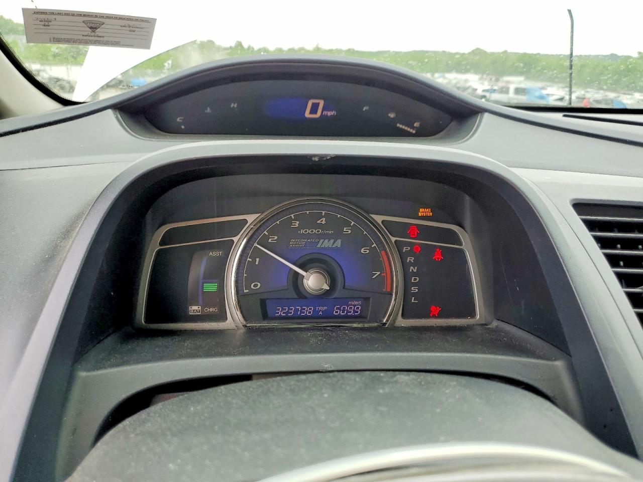 2007 HONDA CIVIC