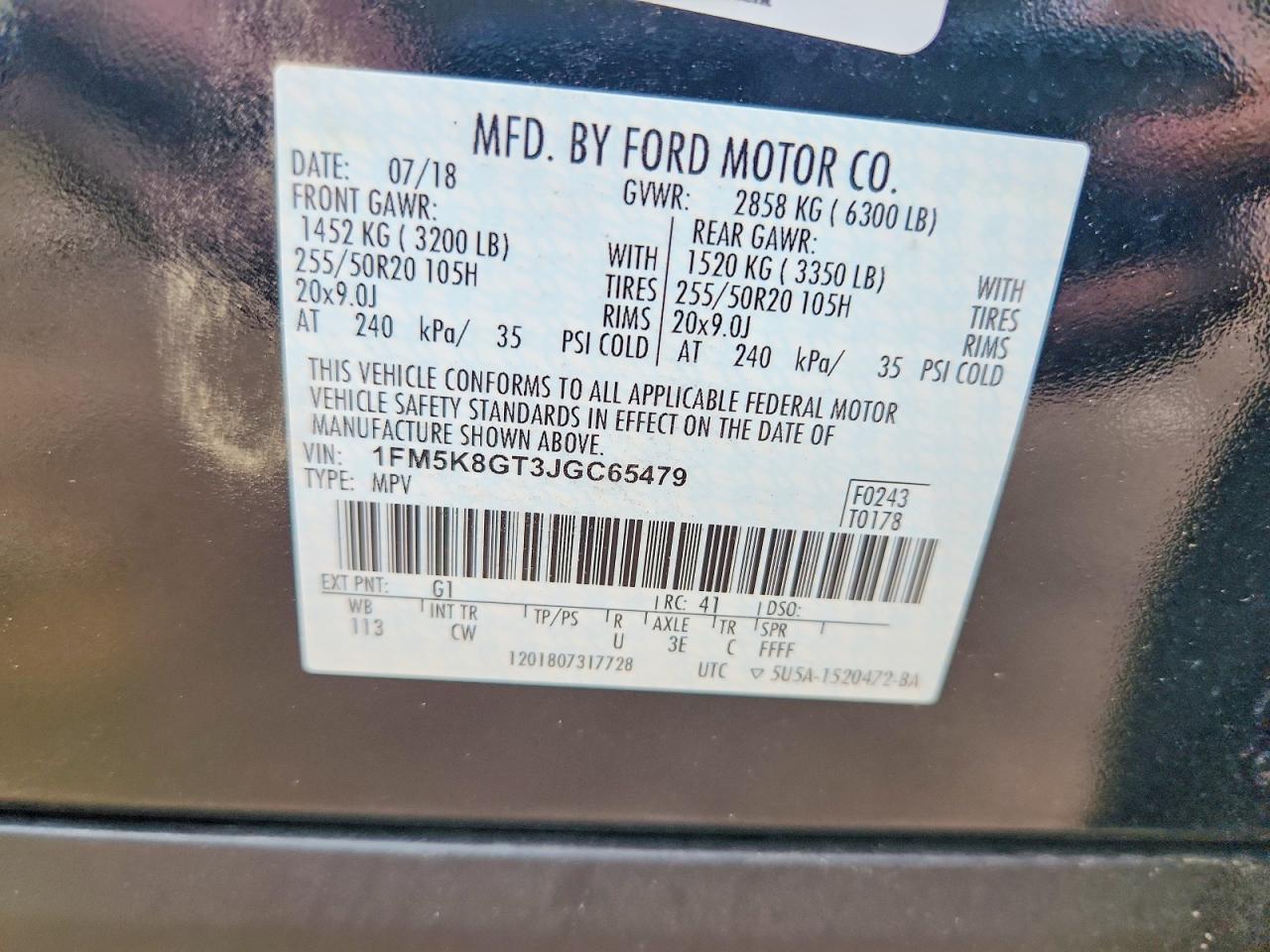 2018 FORD EXPLORER